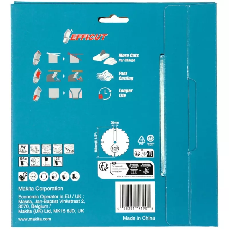 Makita B-57336-2 Battery