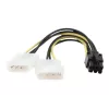 CC-PSU-6 internal power adapter cable for PCI express