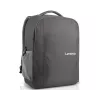 Backpack Lenovo B515 39.6 cm (15.6 inch) — polyester, black/grey, 440×325×120 mm, 700 g