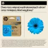 HP 924e EvoMore Cyan Original Ink Cartridge, High (XL) Yield, Cyan, 1 pc(s), 800 pages, Single pack