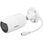 VIVOTEK C-Series IB9383-HV Bullet IP Camera 5MP Outdoor IR PoE 3.6mm IP66 - Network Camera
