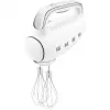 Hand mixer Smeg 50's Style HMF01WHEU White