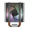 CPU air cooler SAVIO SAVGCOVORTEXX2ARGB with 4 heat pipes, 120mm ARGB fan, black