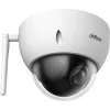 Dahua Technology WizSense SD22404DB-GNY-W Dome IP security camera Outdoor 2560 x 1440 pixels Ceiling/Wall/Pole