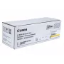 Drum Unit Canon C-EXV55 2189C002 20000 pages Yellow
