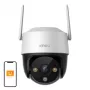 Surveillance Camera IMOU IPC-K7CP-5H1WE 5MP Standard