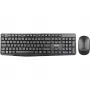 Ultron UMC300 Keyboard + Mouse Set - RF Wireless German Black (364180)