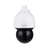 IP Camera DAHUA SD5A425GA-HNR White