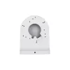 Camera Wall BRACKET/PFB2203W Dahua
