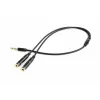 Audio adapter Gembird CCA-417M 2×3.5mm male to 3.5mm female, 0.2 m, black