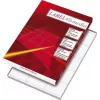 Adhesive labels Nenurodyta A4 70 x 42.3 mm White — 100 sheets