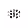 Camry Premium CR 2921 beard trimmer Black, Mirror