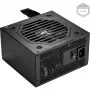 550W Sharkoon Rebel P10 550 Watt (black, 5x SATA, 2x PCIe, ATX 3.1, 550 Watt, 550 Watt)