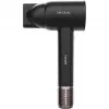 Cecotec Bamba IoniCare RockStar Nano IonTech hair dryer 1600 W, black