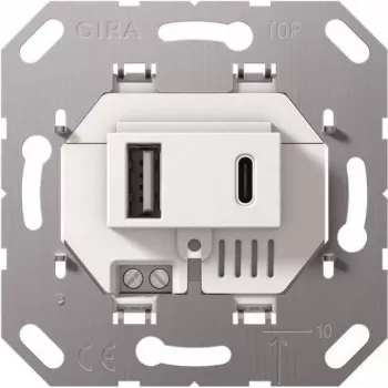 Gira USB-Power Supply 2f TypA/C Insert white 234900 (234900)