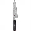 ZWILLING Miyabi 5000 FCD Steel 1 pc(s) Gyutoh knife