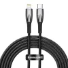 USB-C to Lightning Cable Baseus Glimmer 20W, 2 m — Fast Charging and Data Sync
