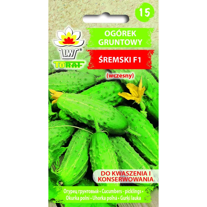 Srem Cucumber F1 Toraf Vegetable Seeds, 5g Pack