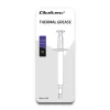 Thermal grease 11W/m-K 2g grey