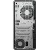 Workstation HP Z1 G1i Ultra 9-285 64GB 1TB SSD Win 11 Pro