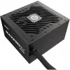 Enermax PC- Power Supply Enermax Maxpro IV 650W EMP650W 650W (EMP650W)