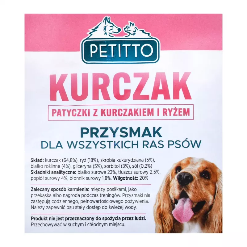 Dog treat PETITTO Sticks with Chicken and Rice 500 g — dietary complementary snack, protein 23%, fat 2.5%