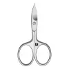 ZWILLING Twinox Satin 47355-091-0 nail scissors, 9 cm