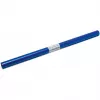 Adhesive cover film HERMA 7363