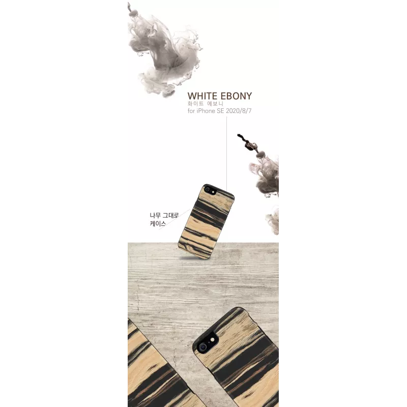 Phone case Man and Wood for iPhone 7/8 — white ebony black