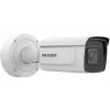 IP security camera Hikvision IDS-2CD7A46G0/P-IZHSY
