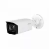 Dahua Technology WizMind IPC-HFW5541T-ASE-0280B Box IP security camera Indoor & outdoor 2960 x 1668 pixels Ceiling/wall