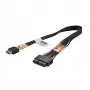 M.2 Cable Kit Lenovo 4X97A80440 for ThinkSystem SR650 V2 / SR665