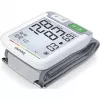 Wrist Blood Pressure Monitor BC5