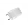 Wired mobile device charger NATEC NUC-2140, 30W, USB-C PD 3.0 + USB-A, Samsung AFC, White