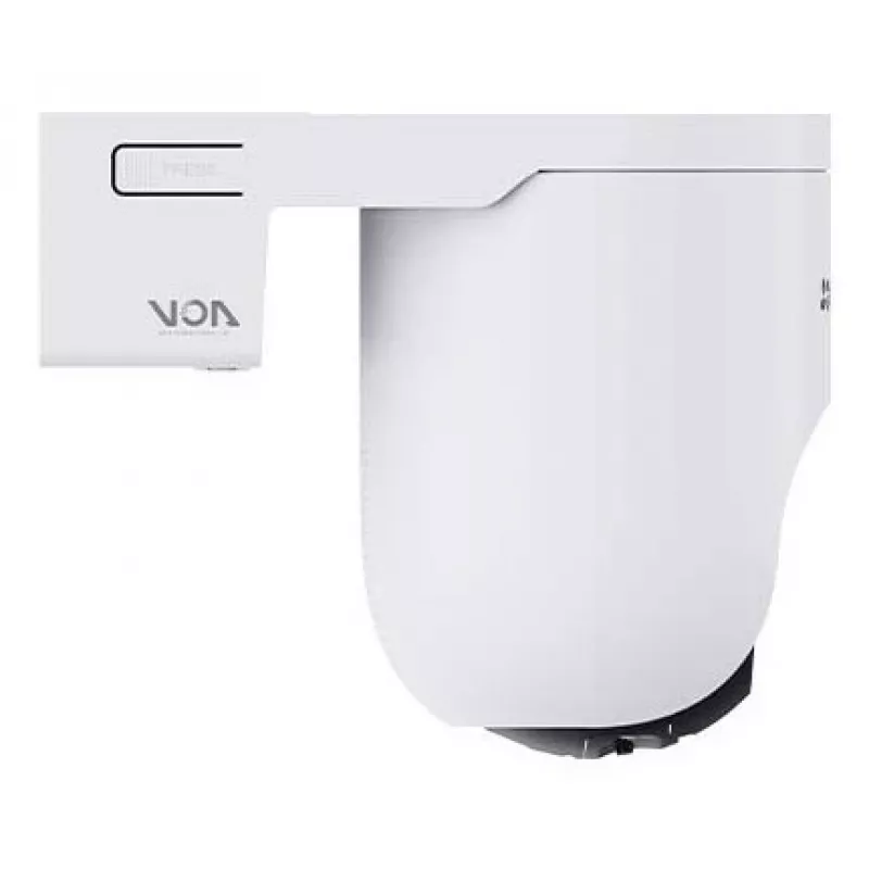 IP security camera EZVIZ HB8 Lite 2560 x 1440 pixels