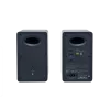 Speaker Edifier M60 Black 66 W