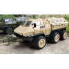Amewi V-Guard Armored Vehicle 6WD 1:16 RTR remote-controlled RC model Electric Motor (22585)