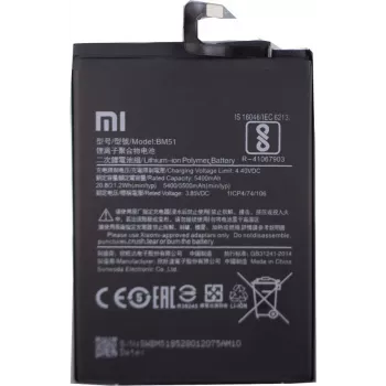 Xiaomi Lithium-Ion Battery for Xiaomi Mi Max 3 (BM51)