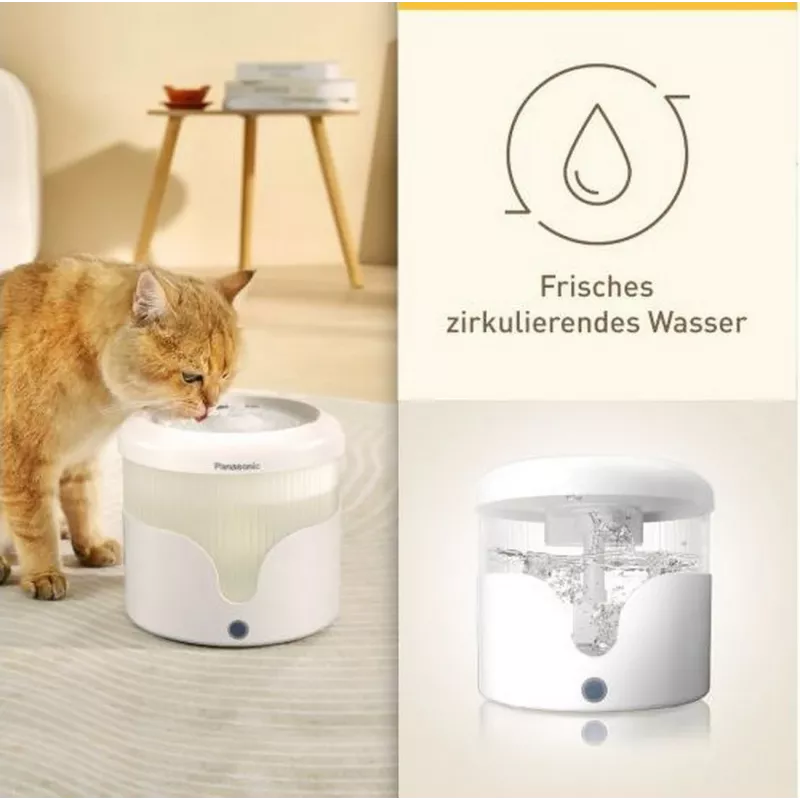 Automatic pet waterer Panasonic CP-JNW01CW — 1.9 L, AC-powered, white, Ø18.5 cm × 175 mm