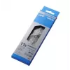 Bicycle chain Shimano CN-HG701-11 Black 257g