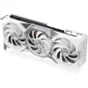Acer Predator BiFrost Radeon RX 9070 XT OC 16GB White Graphics Card