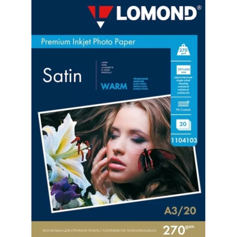 Photo paper Lomond Premium Satin 270 g/m² A3 20 sheets