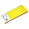 Divider SMLT, 11x23,5cm, cardboard, colors (100) 0808-008