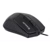 Optical Ambidextrous Mouse DEFENDER HIT MB-530 — 1000 DPI, USB Type-A, Black, 1.5 m cord