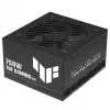 Power supply unit ASUS TUF GAMING 750B EVO 750 W ATX 20+4 pin, 80 PLUS Bronze, black