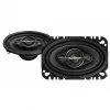 Pioneer TS-A4671F car speaker 4-way 210 W 2 pcs