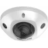 IP security camera Hikvision DS-2CD2543G2-IS(2.8MM) Dome