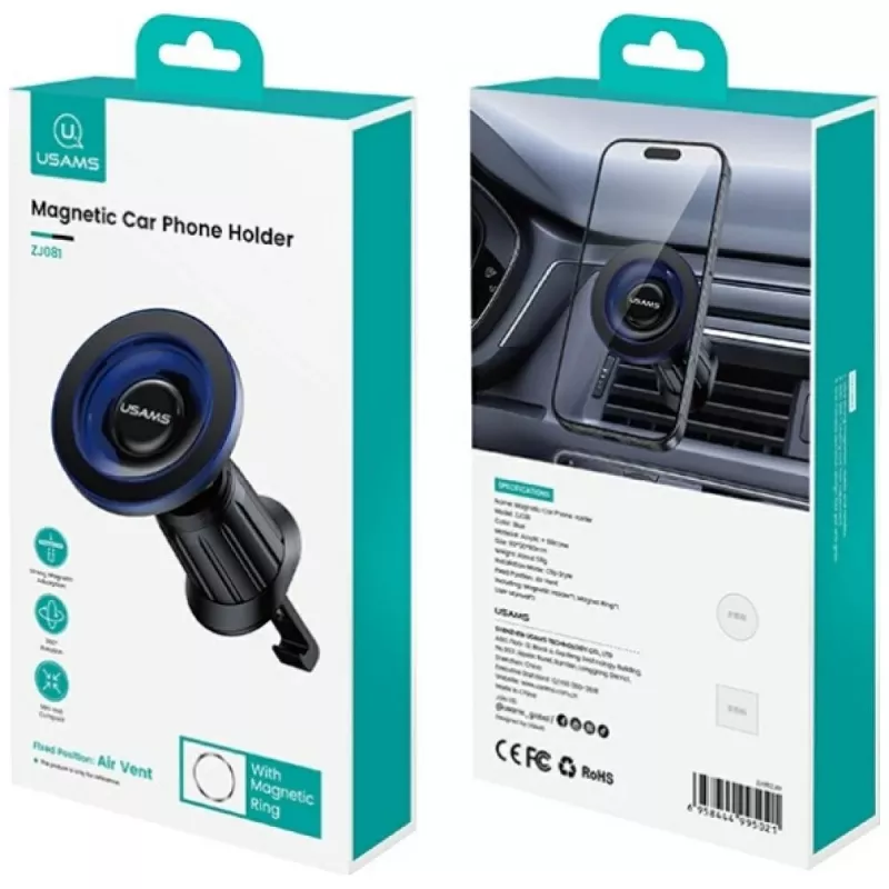 Magnetic car phone holder usams ZJ081 — magnetic mount for smartphones, compact design, easy installation
