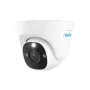 IP security camera Reolink P344 Dome — 12 MP (4512×2512), 4 mm lens, PoE/DC, IP67, 30 m IR, White turret, 100°×50° viewing angles