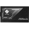 ASRock SL-850G Steel Legend Power Supply Unit 850 W 20+4 Pin ATX ATX B